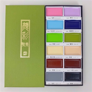 ZIG GANSAI TAMBI Conjunto de 12 cores de aquarela II