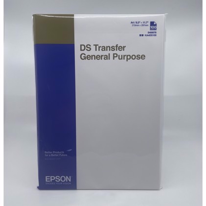 Epson DS Transfer Uso Geral - Pacote com 100 folhas tamanho A4